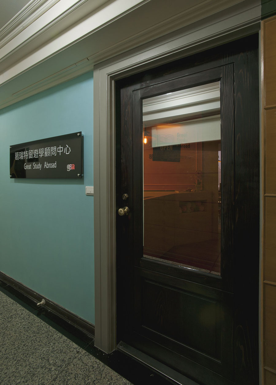 留學咨詢機構辦公室設計4