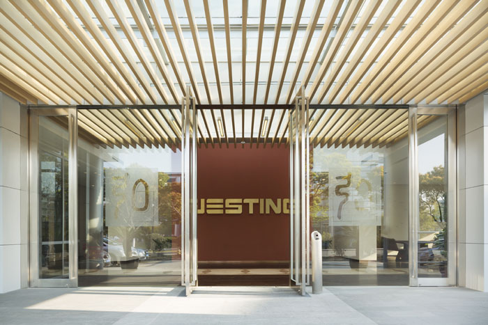 上海張江高科技園區(qū)辦公室設計