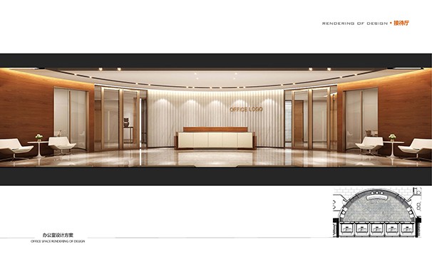 方案設(shè)計(jì)匯報(bào)2015-08-10_頁(yè)面_01