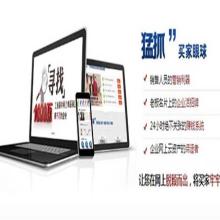 杭州坤雨網(wǎng)絡(luò)科技 河南網(wǎng)絡(luò)技術(shù)服務(wù)領(lǐng)域的創(chuàng)新引領(lǐng)者